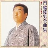 ��e���j�S�ȏW