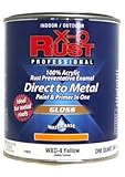 True Value WXO4-QT WXO-Quart Yellow Waterborne Enamel [並行輸入品]