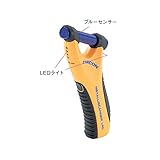 イチネンTASCO(イチネンタスコ):メタルスキャナー【 Zircon MetalliScanner　m40 】 TA404RG