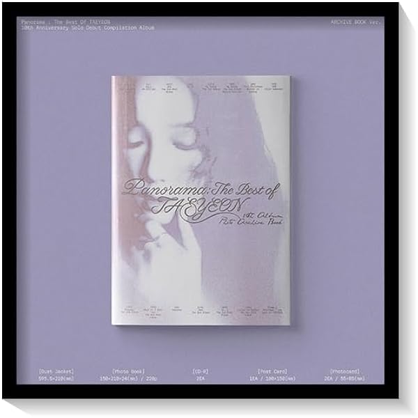 Amazon.co.jp: 少女時代のテヨン - Panorama : The Best of TAEYEON