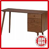 【メーカー直送】不二貿易 引出し付きデスク マンチェスター FUJI-10255