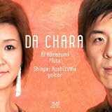 DA CHARA [ダ・ハラ]