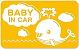 imoninn BABY in car ステッカー　【マグネットタイプ】　No.33　クジラさん　（黄色）