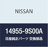 NISSAN (日産) 純正部品 ソレノイドバルブ アッセンブリー 品番14955-9S00A