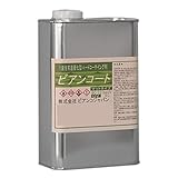 ビアンコジャパン ビアンコートＢ/艶なし/UV対策有（2L/缶）BC-101bm+UV