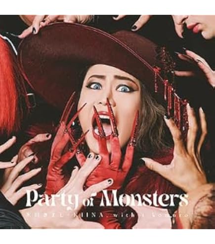 Amazon.co.jp: 氷川きよし 20周年ボイスメッセージ入り目覚まし