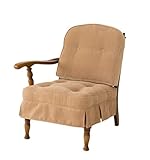 飛騨産業 穂高 右肘付きチェア №6R K サミナBE NO.6R K サミナBE