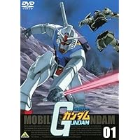 Amazon.co.jp: 機動戦士ガンダムDVD-BOX 1 特典フィギュア付(完全初回