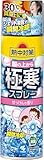 小林製薬 熱中対策 極寒スプレー せっけんの香り 330ml オリジナルティッシュ付き
