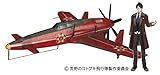 ハセガワ 荒野のコトブキ飛行隊 局地戦闘機 震電 イサオ機仕様 1/48スケール プラモデル ...