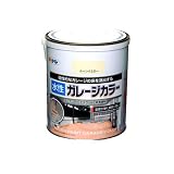 アサヒペン 水性ガレージカラー ムーンイエロー 1.6L