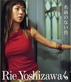 ���O�̂Ȃ��F