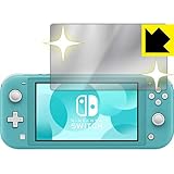 PDA工房 Nintendo Switch Lite Mirror Shield 保護 フィルム ミラー 光沢 日本製