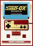 【限定特典：番組オリジナルマルチクリアポーチ(青)付き】 ゲームセンターCX DVD-BOX22 ( 通常版 DVD )
