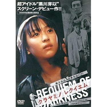 Amazon.co.jp 売れ筋ランキング: undefined の中で最も人気のある商品です