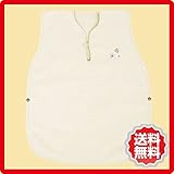 西川産業 baby puff ピュアオーガニックコットン使用 コットンスリーパー LVG8001918-BE