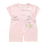 COSCO ベビー服 カバーオール ロンパース パジャマ 前開き 半袖 夏用 女の子 男の子 (66, ピンクねこ)