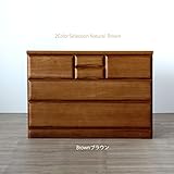 105幅 ３段 チェスト 【105-3LC セーフ】 11/1 ブラウン 北欧 モダン 天然木 桐材 収納 チェスト 丈夫 収納 タンス チェスト 天然木 国産 おしゃれ