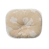 baby.e-sleep(ベビーイースリープ)プリエールコパン オーガニックダブルガーゼ ベビーまくら 日本製 23×20cm