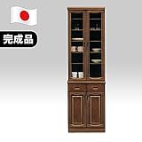 日本製 モダン 幅60cm ダイニングボード ブラウン 完成品