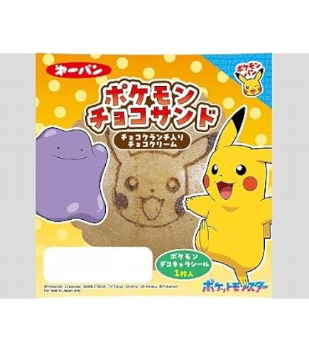 Amazon | 第一パン ポケモンミニ蒸しケーキバニラ乳酸菌入り 1個 | 第