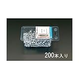 エスコ 4.0x25mm皿頭コンクリｰトビス 200本 EA945SP-25