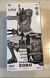Amazon Co Jp アミューズメント 一番くじ ワンピース Bwfc 造形王頂上決戦3 Smsp Super Master Stars Piece The Roronoa Zoro ゾロ十郎 The Brush賞 A賞 ホビー
