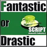 Amazon Tvアニメ 純情ロマンチカ エンディングテーマ ベイビーロマンチカ Script アニメ ミュージック