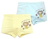 Snoneショーツ キッズ 男の子 ボクサー パンツ 下着 2枚セット 通気 幼稚園 子供服 短パン ベビー
