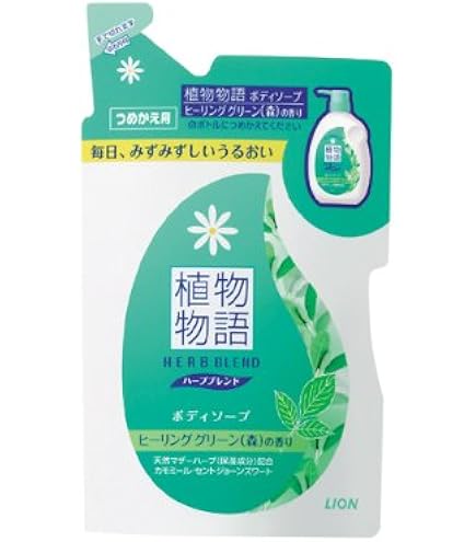 Amazon | 植物物語 ハーブブレンド ボディソープ リフレッシュ