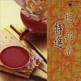 �j���M�y�`���I�`