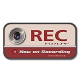 【マグネット】ドラレコステッカー ドラレコ ステッカー ドライブレコーダーステッカー ドライブレコーダー ステッカー ドラレコ 車載カメラ 後方録画中 セキュリティーステッカー 車 シール 日本製（レトロ/レッド)