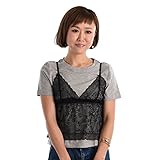チョコア(CHOCOA) 授乳レースSETキャミトップス 授乳口付き マタニティ (グレー)