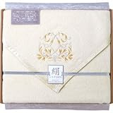 『引越 ご挨拶 内祝 お返し 結婚内祝 出産内祝などに人気の商品』　西川リビング　シルク毛布（毛羽部分）　【のし・包装可】