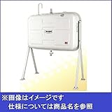 サンダイヤ 490型タンク ロングレッグタイプ 『容積450L』 KS2-490FJ
