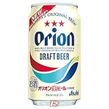 オリオンドラフト アサヒ 350ml缶 24本×3