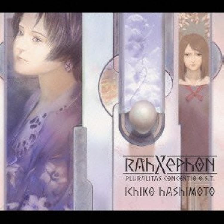 Amazon.co.jp: ラーゼフォン CD-BOX: ミュージック