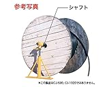 ジェフコム:ケーブルジャッキ 専用シャフト 型式:CJ-3T