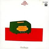 CM SONG GRAFFITY Vol.2