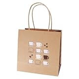 インディゴ(indigo) ラッピング 手提袋 キャリーバッグS コーヒー ブラウン/クラフト 2枚入 PC250