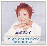 �U�E�X�y�V�����Z���N�V�����`�܂̉ʂĂ�