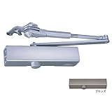 ドアクローザー　S-203Pシルバー　リュービ