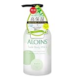 オーデボディミルクS無香料 300ml 【医薬部外品】 薬用処方 (アルコールフリー 無着色)