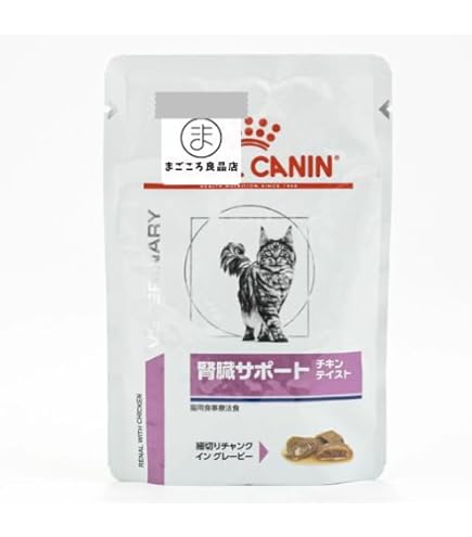 Amazon.co.jp: 【療法食】 ロイヤルカナン キャットフード 腎臓