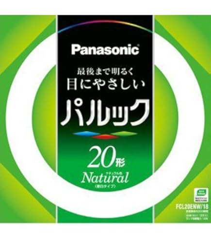 Amazon | 東芝 環形蛍光灯 サークライン 《メロウZ》 20W 3波長形電球