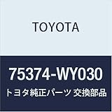 TOYOTA (トヨタ) 純正部品 クォータパネル(サイドパネル) エンブレム プリウス 品番75374-WY030