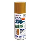 アトムハウスペイント 水性スプレー 300ML 黄土色