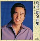 ���H��Y�S�ȏW