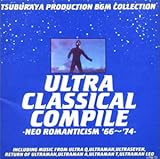 �E���g���V���[�Y �T���g����