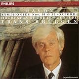 �����ȑ�91�ԕσz����